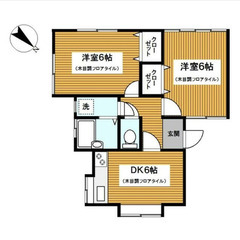 【🌙入居費用16万円🌙】✨審査No.1✨ 🔥ＪＲ東海道本線 横浜...