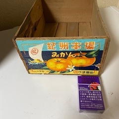 みかん箱の中古が安い！激安で譲ります・無料であげます｜ジモティー