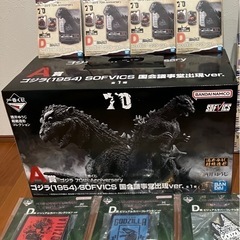 ゴジラ　54体セット ゴジラ 54体セット ゴジラ 54体セット Bandai Godzilla 1954 & 1955