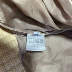 Honeys ハニーズ フレアスカート ベルト付き Lサイズ オフィス スカートの画像