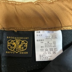 BASIC&EXCELLNT カジュアルパンツ 裏起毛 Lサイズの画像