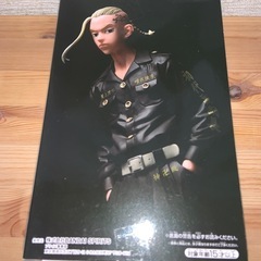 東京リベンジャーズ　ドラケン　フィギュアの画像