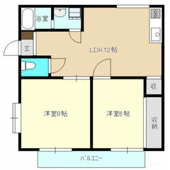 【🌙入居費用17万円🌙】✨審査No.1✨ 🔥京急本線 ⽇ノ出町 ...