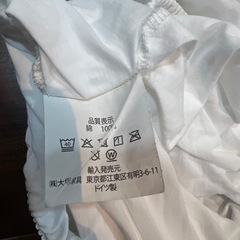大塚家具　ダブル　ボックスシーツの画像