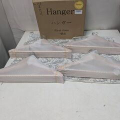 ☆未使用￥4,000！Qualsen　ファーストクラス一級品木製...
