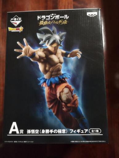 【新品・未開封】一番くじ　ドラゴンボール　超戦士バトル列伝　A賞