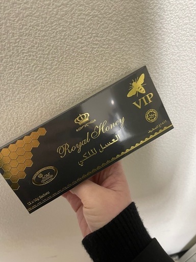 ロイヤルハニvip