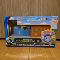 トーマス　おもちゃ
