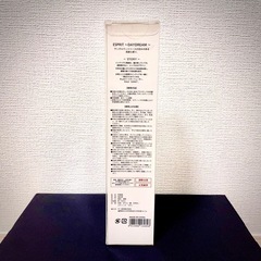 未開封/未使用🫧アロマディフューザー/木製スティック(ムスクxサンダルウッドの甘く大人びた香り)の画像