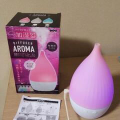 【只今交渉中】●中古★美品💧超音波式 USB電源 加湿アロマディ...