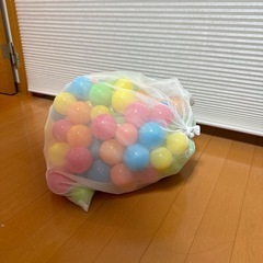 トイザらス　やわらかカラフルボール