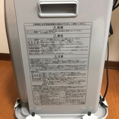 中古美品　コロナの石油ファンヒーターの画像