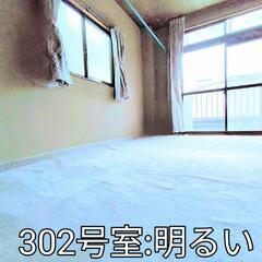【2025/5/9更新】女性専用シェアハウス/名古屋市千種区/３階建一軒家/鍵付き個室/家賃15,000~35,000円/保証人不要 − 愛知県
