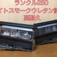 ランクル 60 パーツの中古が安い！激安で譲ります・無料であげます｜ジモティー