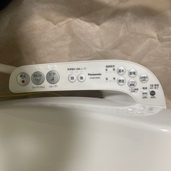 ウォシュレット　Panasonicの画像