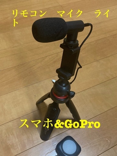 スタビライザー！動画撮影用❗️