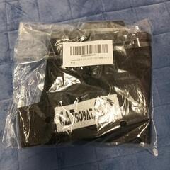 サバゲー用品 未開封