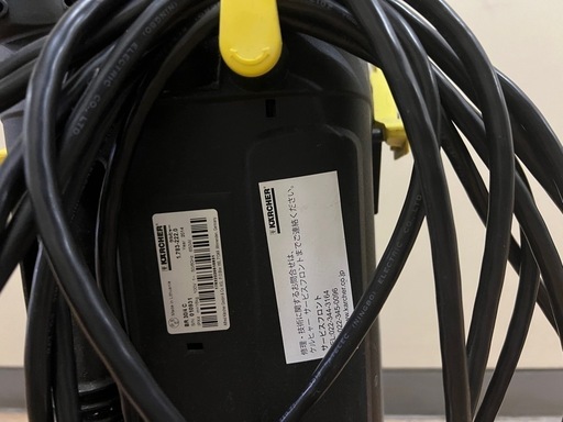 業務用小型床洗浄機 BR30/4C 中古 ケルヒャー KARCHE