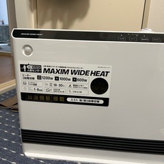 ヒーター