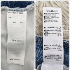 本日のみ値下げ！moussy ハイウエストデニムの画像