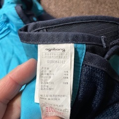 ogabang製　おんぶ紐の画像