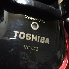 東芝 掃除機の画像