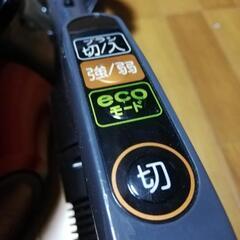 東芝 掃除機の画像