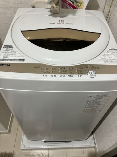 TOSHIBA 2022年製5kg洗濯機
