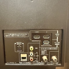 【決まりました✨】東芝✨液晶カラーテレビ‼️23インチの画像