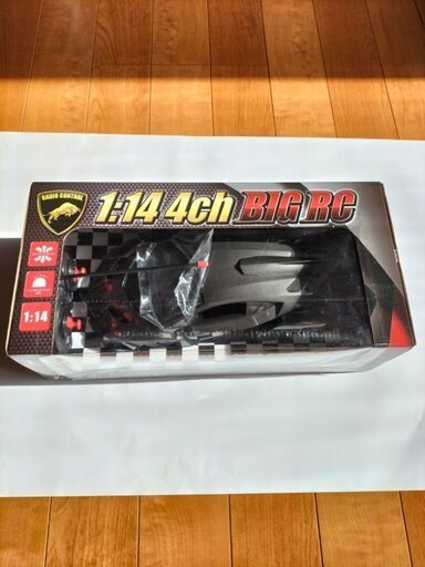【新品】ラジコンカー　３セット！