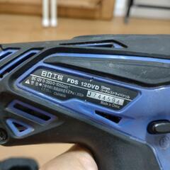 日立工機　訳アリ訳アリ　コードレスドライバドリル　電動ドリルの画像