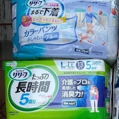 特売介護オムツ　パット激安