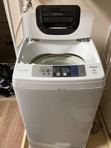 日立洗濯機5kg