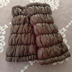 レッグウォーマー