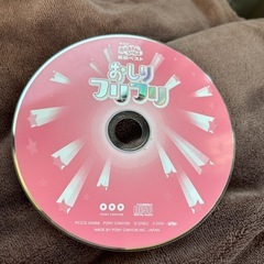 CD おかあさんといっしょ