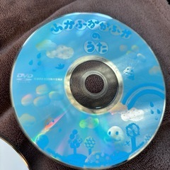 ふかふかかふか　CD