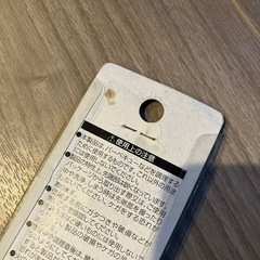 バーベキュー串　　
の画像