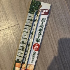バーベキュー串　　
の画像