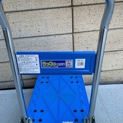 新品に近い　台車　２台有り１台の価格です。値下げしました