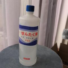 洗濯のり★スライム作りに！