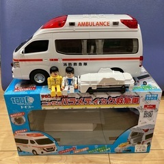 ニッサンパラメディック救急車