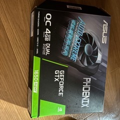 【ジャンク】グラフィックボード【Geforce 1650 sup...
