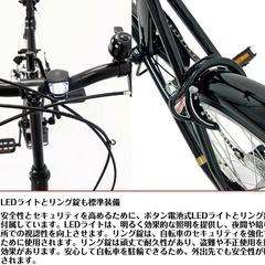 【新品同様】20インチ折り畳み自転車★シマノ6段変速機★黒色★軽量★ミニベロの画像