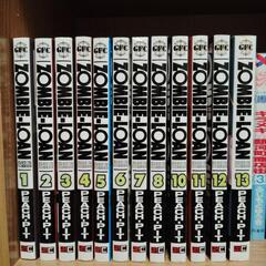 漫画の画像