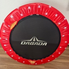 【無料譲渡】DABADA（ダバダ） トランポリン 大型102cm