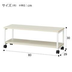 【お譲り】テレビ台　一人暮らし　黒　きれいめ　一人暮らし　ローボード