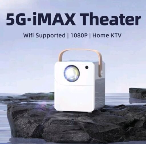 HUASHIJIE 5gwifi対応ポータブルプロ  ジェクター 最大投影画面:4m 壁掛け  カラー: White ✓  SG-IMAX Theater  SG-MAX Theater  プラグ仕様