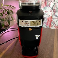 ネスレ ネスカフェ ゴールドブレンド バリスタ シンプル レッド 