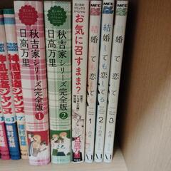 漫画の画像