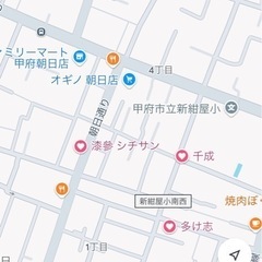 クリスマスライブショー　　市川三郷町　ララミズの郷